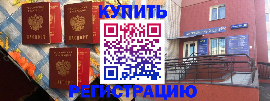 форма 3 в Тутаеве